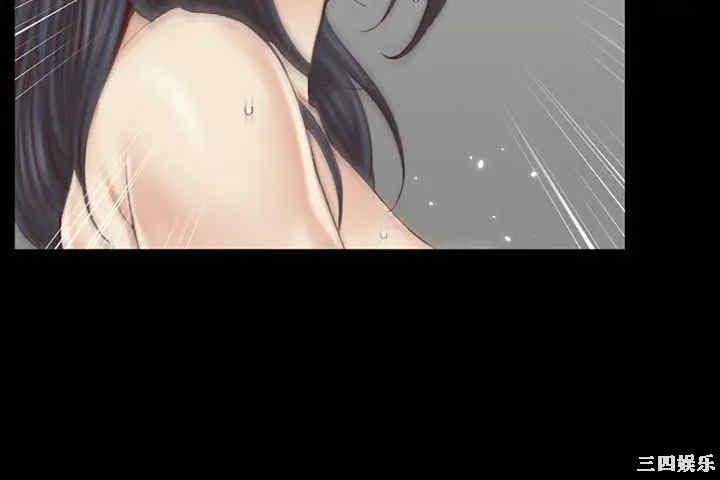 韩国漫画淫新小套房韩漫_淫新小套房-第130话在线免费阅读-韩国漫画-第27张图片