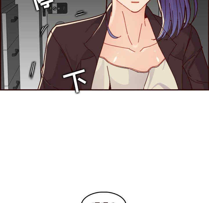 韩国漫画妈妈是女大学生韩漫_妈妈是女大学生-第73话在线免费阅读-韩国漫画-第11张图片