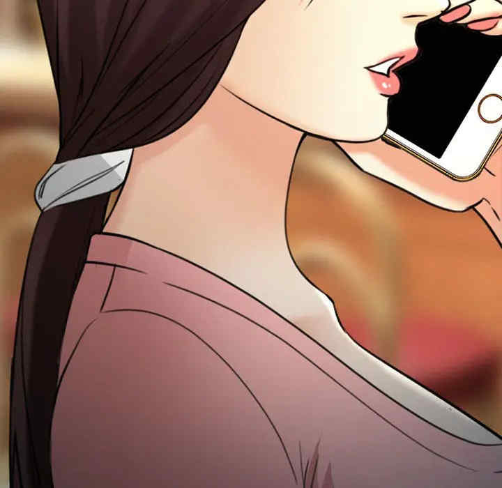 韩国漫画雪花韩漫_雪花-第29话在线免费阅读-韩国漫画-第9张图片