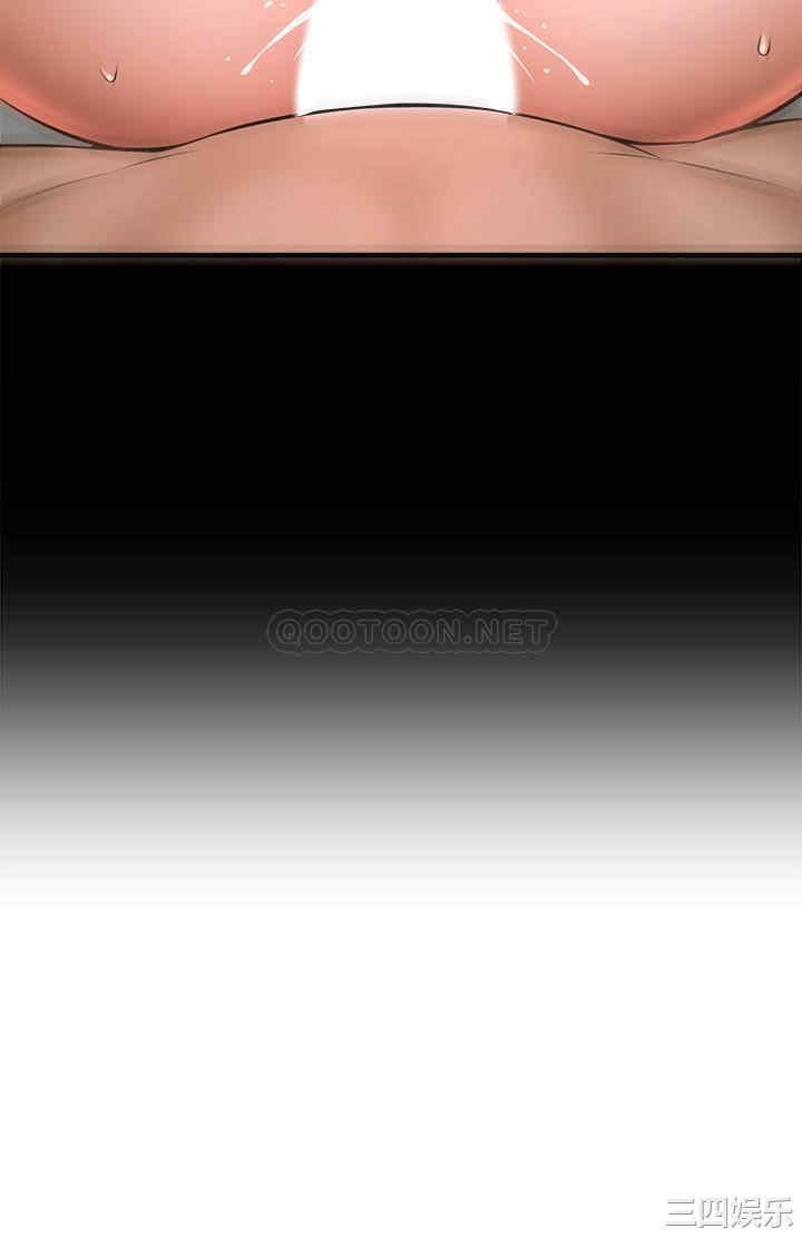 韩国漫画韩漫_是谁偷上他的-第6话在线免费阅读-韩国漫画-第22张图片