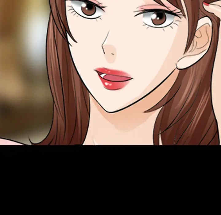 韩国漫画雪花韩漫_雪花-第15话在线免费阅读-韩国漫画-第11张图片