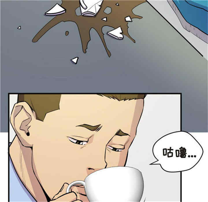 韩国漫画人妻帮帮忙/拜托人妻韩漫_人妻帮帮忙/拜托人妻-第15话在线免费阅读-韩国漫画-第6张图片