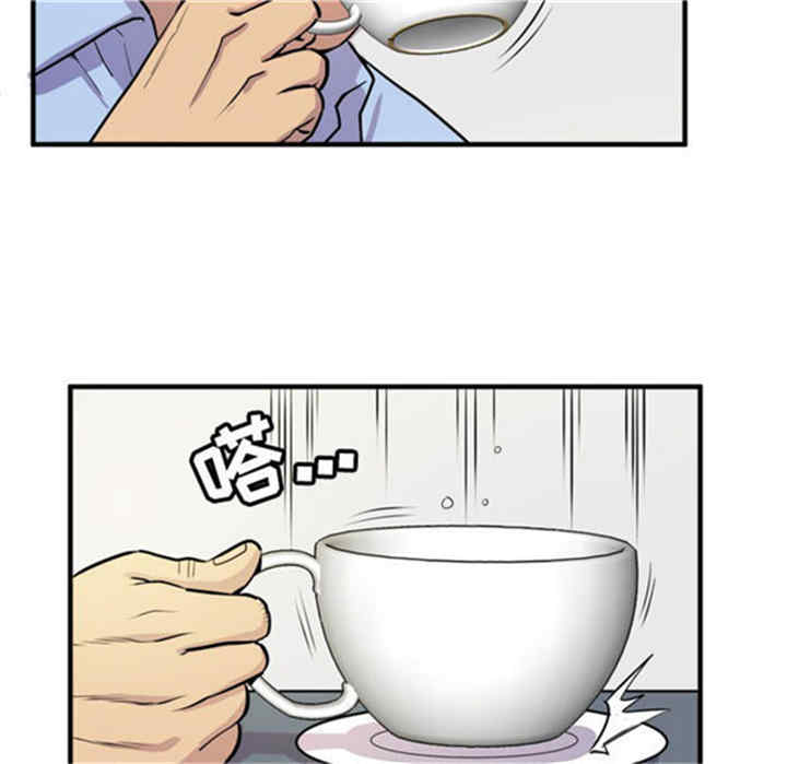 韩国漫画人妻帮帮忙/拜托人妻韩漫_人妻帮帮忙/拜托人妻-第15话在线免费阅读-韩国漫画-第7张图片