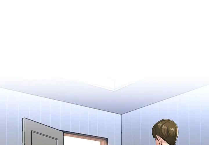 韩国漫画单身爸爸想恋爱韩漫_单身爸爸想恋爱-第50话在线免费阅读-韩国漫画-第3张图片