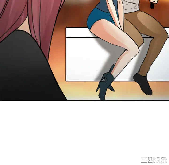 韩国漫画雪花韩漫_雪花-第29话在线免费阅读-韩国漫画-第16张图片