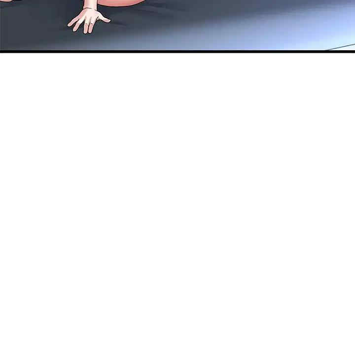 韩国漫画单身爸爸想恋爱韩漫_单身爸爸想恋爱-第50话在线免费阅读-韩国漫画-第5张图片