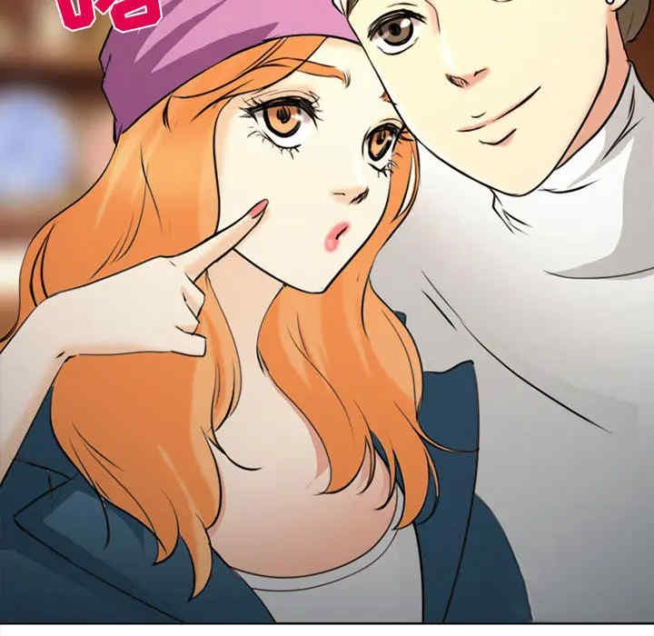 韩国漫画雪花韩漫_雪花-第29话在线免费阅读-韩国漫画-第18张图片
