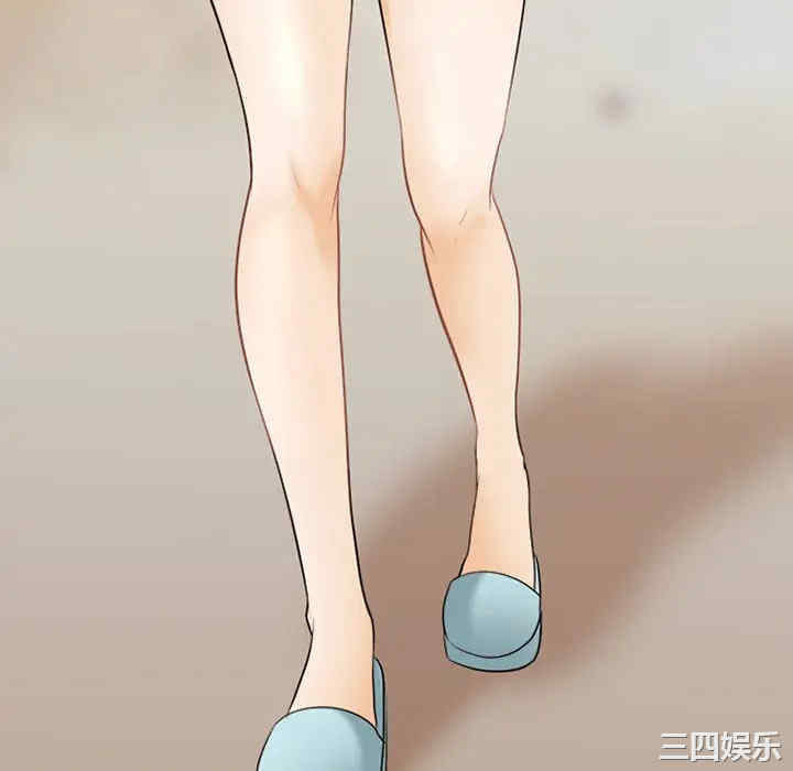 韩国漫画雪花韩漫_雪花-第15话在线免费阅读-韩国漫画-第22张图片