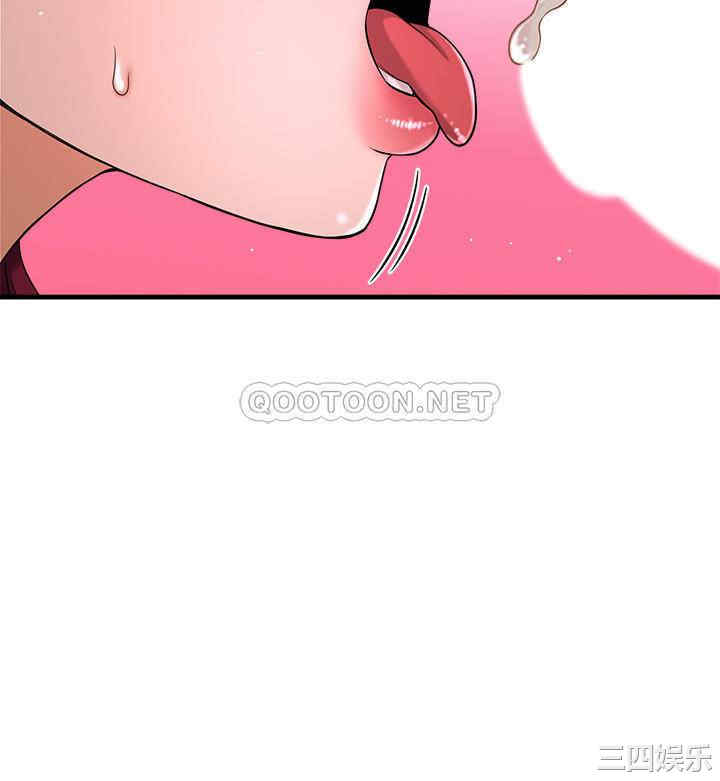 韩国漫画韩漫_是谁偷上他的-第6话在线免费阅读-韩国漫画-第34张图片