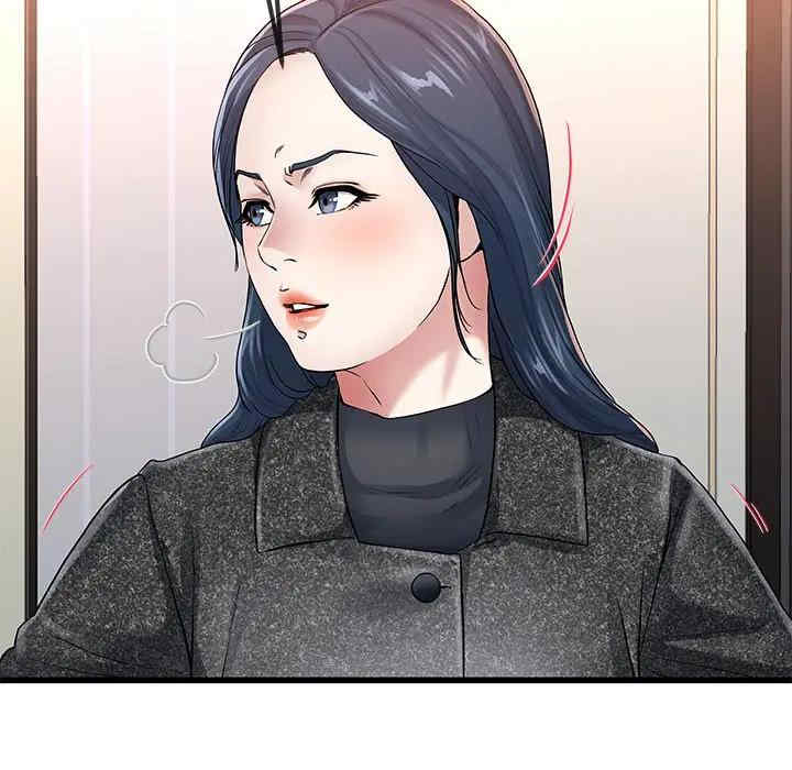 韩国漫画单身爸爸想恋爱韩漫_单身爸爸想恋爱-第50话在线免费阅读-韩国漫画-第11张图片