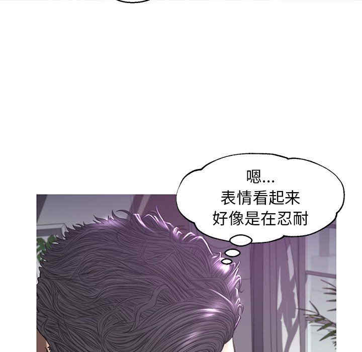 韩国漫画俏儿媳/媳妇单身中韩漫_俏儿媳/媳妇单身中-第50话在线免费阅读-韩国漫画-第77张图片