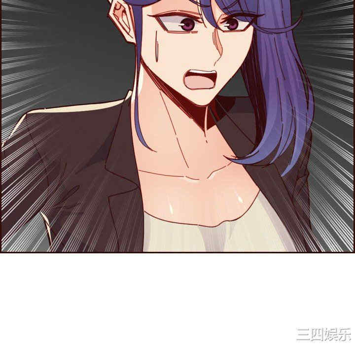 韩国漫画妈妈是女大学生韩漫_妈妈是女大学生-第73话在线免费阅读-韩国漫画-第28张图片