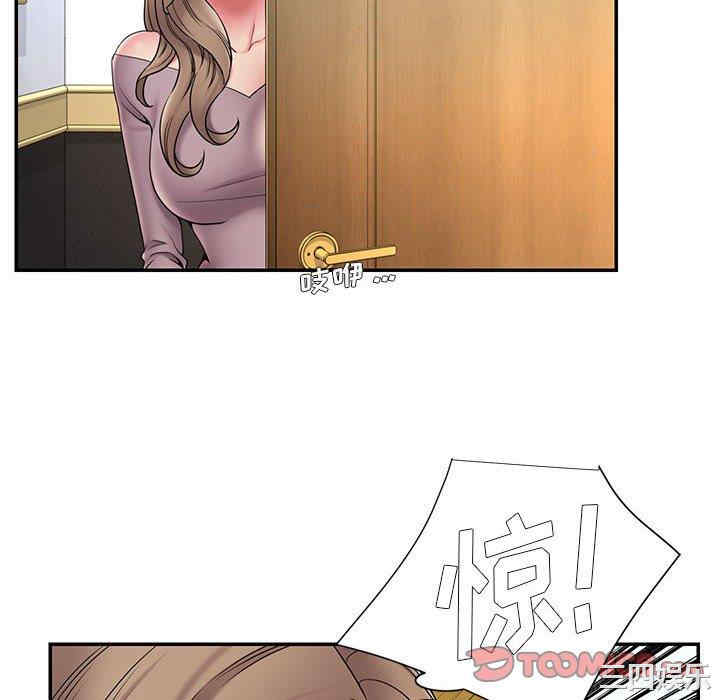 韩国漫画被抛弃的男人/男孩没人爱韩漫_被抛弃的男人/男孩没人爱-第17话在线免费阅读-韩国漫画-第10张图片