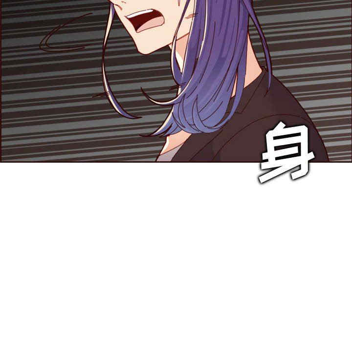 韩国漫画妈妈是女大学生韩漫_妈妈是女大学生-第73话在线免费阅读-韩国漫画-第30张图片