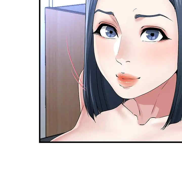 韩国漫画单身爸爸想恋爱韩漫_单身爸爸想恋爱-第50话在线免费阅读-韩国漫画-第18张图片