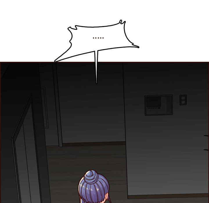韩国漫画妈妈是女大学生韩漫_妈妈是女大学生-第73话在线免费阅读-韩国漫画-第31张图片