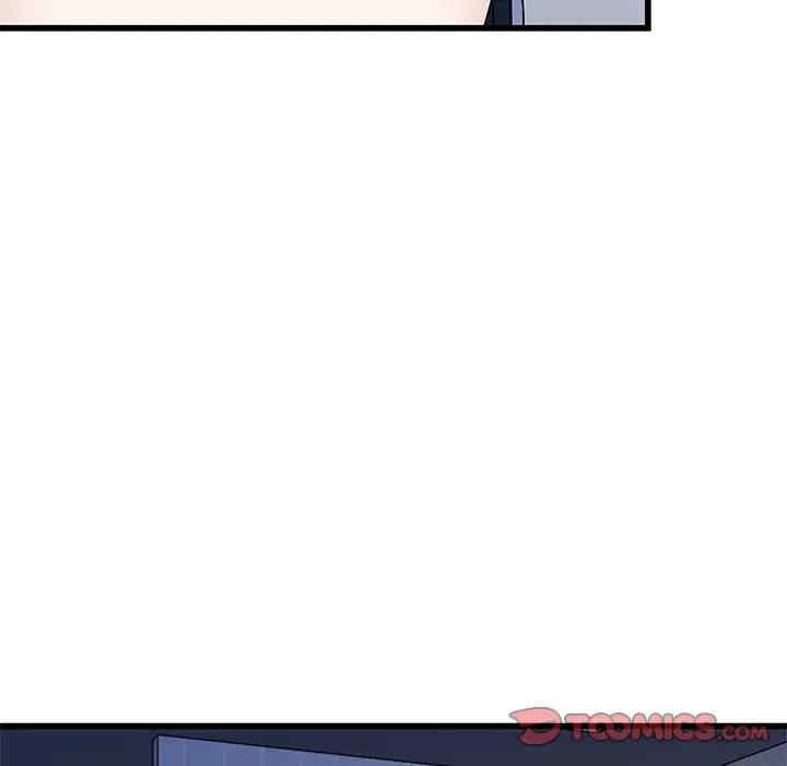 韩国漫画单身爸爸想恋爱韩漫_单身爸爸想恋爱-第50话在线免费阅读-韩国漫画-第20张图片