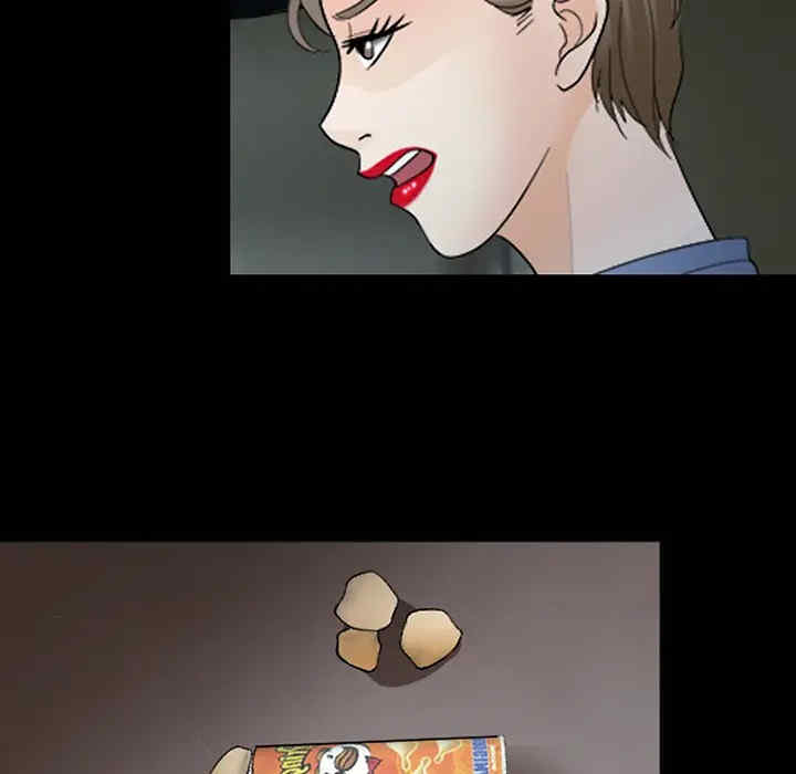 韩国漫画雪花韩漫_雪花-第8话在线免费阅读-韩国漫画-第29张图片