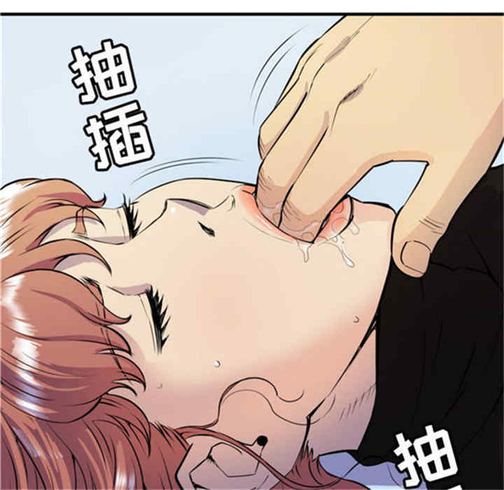 韩国漫画人妻帮帮忙/拜托人妻韩漫_人妻帮帮忙/拜托人妻-第15话在线免费阅读-韩国漫画-第31张图片