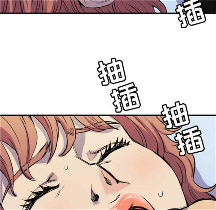 韩国漫画人妻帮帮忙/拜托人妻韩漫_人妻帮帮忙/拜托人妻-第15话在线免费阅读-韩国漫画-第32张图片