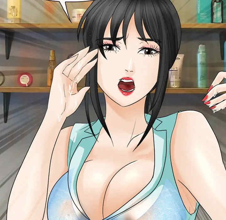 韩国漫画雪花韩漫_雪花-第15话在线免费阅读-韩国漫画-第38张图片