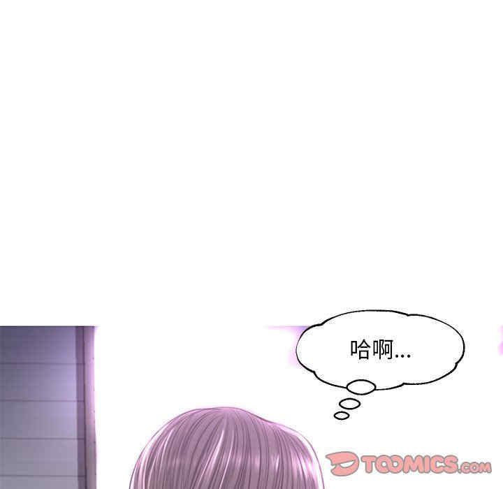 韩国漫画俏儿媳/媳妇单身中韩漫_俏儿媳/媳妇单身中-第50话在线免费阅读-韩国漫画-第87张图片