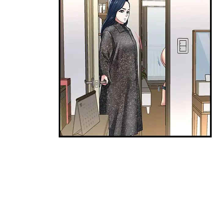 韩国漫画单身爸爸想恋爱韩漫_单身爸爸想恋爱-第50话在线免费阅读-韩国漫画-第24张图片