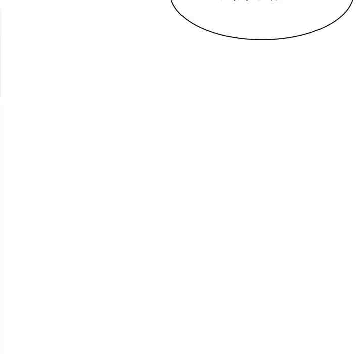 韩国漫画雪花韩漫_雪花-第29话在线免费阅读-韩国漫画-第38张图片