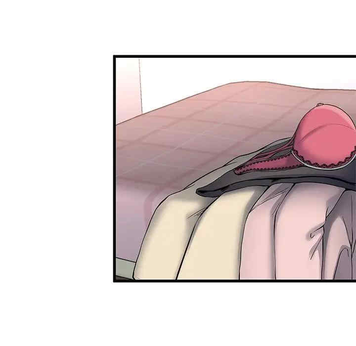 韩国漫画单身爸爸想恋爱韩漫_单身爸爸想恋爱-第50话在线免费阅读-韩国漫画-第27张图片