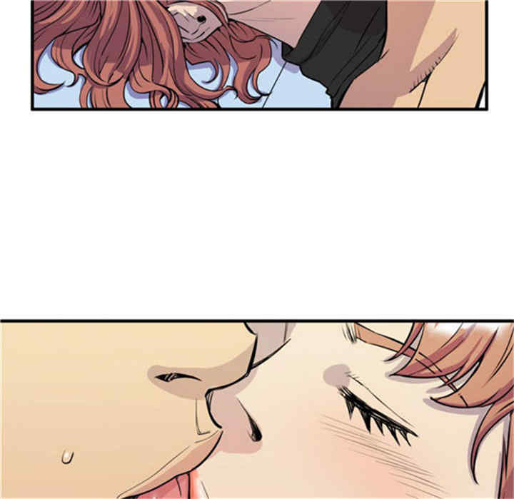 韩国漫画人妻帮帮忙/拜托人妻韩漫_人妻帮帮忙/拜托人妻-第15话在线免费阅读-韩国漫画-第39张图片