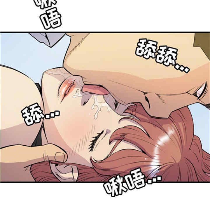 韩国漫画人妻帮帮忙/拜托人妻韩漫_人妻帮帮忙/拜托人妻-第15话在线免费阅读-韩国漫画-第41张图片