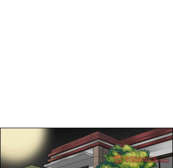 韩国漫画妈妈是女大学生韩漫_妈妈是女大学生-第73话在线免费阅读-韩国漫画-第45张图片
