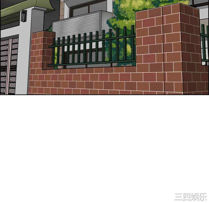 韩国漫画妈妈是女大学生韩漫_妈妈是女大学生-第73话在线免费阅读-韩国漫画-第46张图片