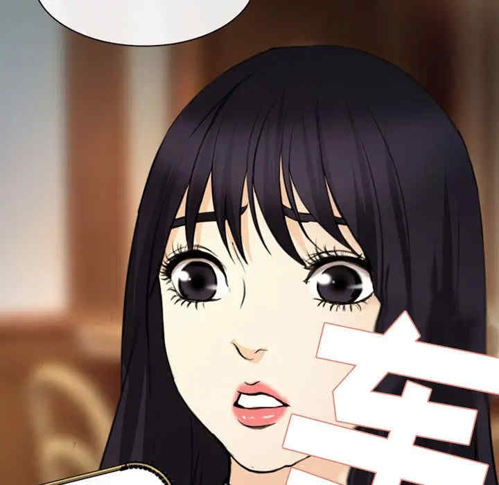 韩国漫画雪花韩漫_雪花-第29话在线免费阅读-韩国漫画-第51张图片