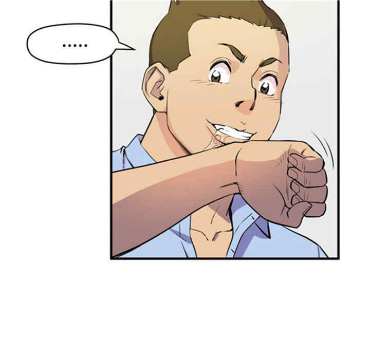 韩国漫画人妻帮帮忙/拜托人妻韩漫_人妻帮帮忙/拜托人妻-第15话在线免费阅读-韩国漫画-第50张图片