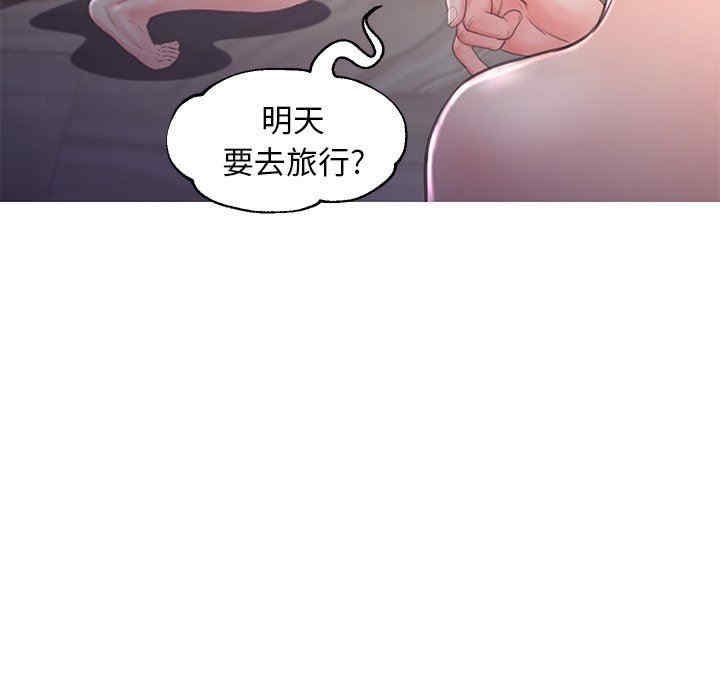 韩国漫画俏儿媳/媳妇单身中韩漫_俏儿媳/媳妇单身中-第50话在线免费阅读-韩国漫画-第103张图片