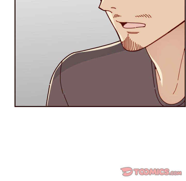 韩国漫画妈妈是女大学生韩漫_妈妈是女大学生-第73话在线免费阅读-韩国漫画-第51张图片