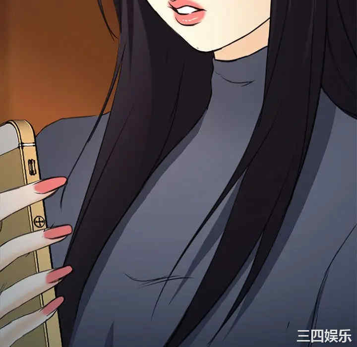 韩国漫画雪花韩漫_雪花-第29话在线免费阅读-韩国漫画-第58张图片