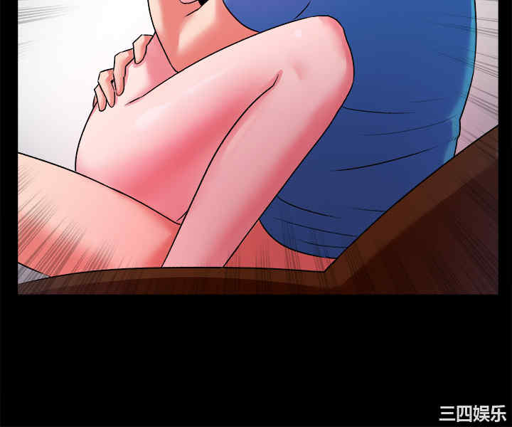 韩国漫画亲爱的，我劈腿了韩漫_亲爱的，我劈腿了-第48话在线免费阅读-韩国漫画-第7张图片