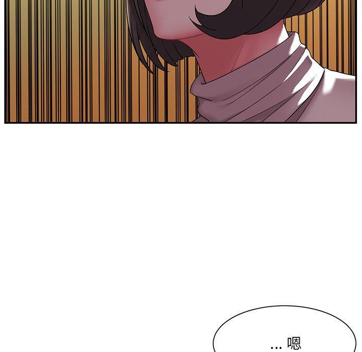 韩国漫画被抛弃的男人/男孩没人爱韩漫_被抛弃的男人/男孩没人爱-第17话在线免费阅读-韩国漫画-第39张图片