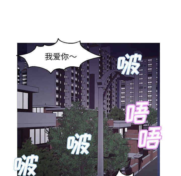 韩国漫画俏儿媳/媳妇单身中韩漫_俏儿媳/媳妇单身中-第50话在线免费阅读-韩国漫画-第114张图片