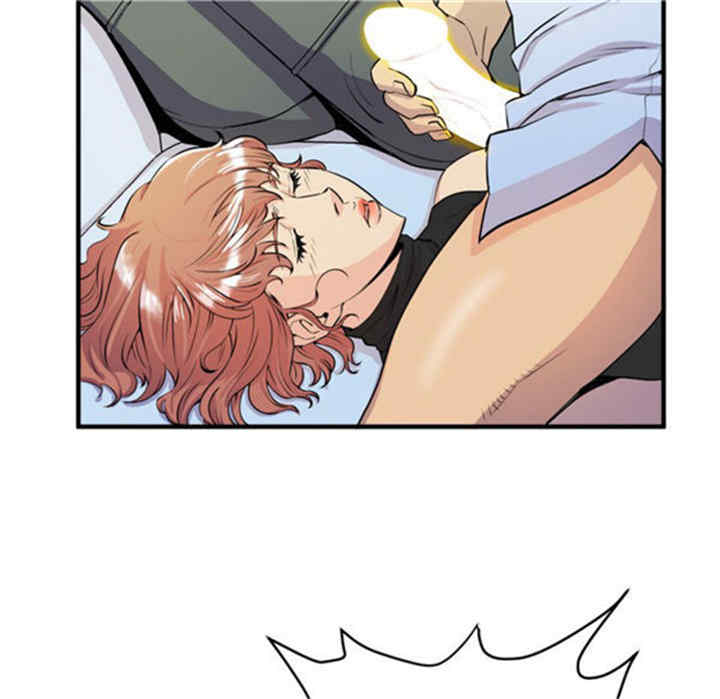 韩国漫画人妻帮帮忙/拜托人妻韩漫_人妻帮帮忙/拜托人妻-第15话在线免费阅读-韩国漫画-第60张图片