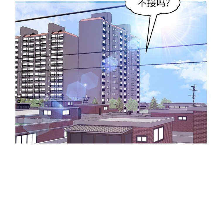 韩国漫画俏儿媳/媳妇单身中韩漫_俏儿媳/媳妇单身中-第50话在线免费阅读-韩国漫画-第116张图片