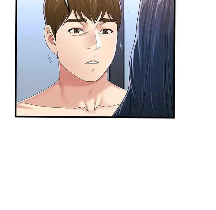 韩国漫画单身爸爸想恋爱韩漫_单身爸爸想恋爱-第50话在线免费阅读-韩国漫画-第49张图片