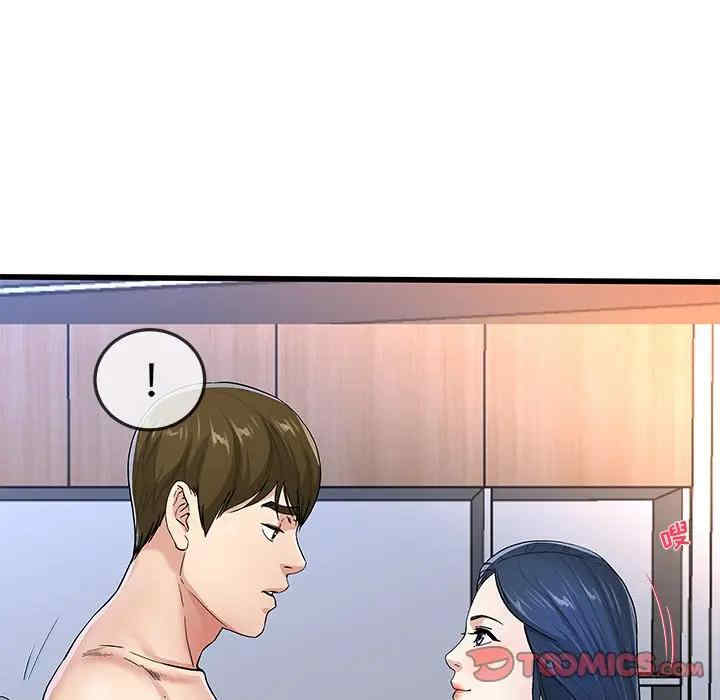 韩国漫画单身爸爸想恋爱韩漫_单身爸爸想恋爱-第50话在线免费阅读-韩国漫画-第50张图片