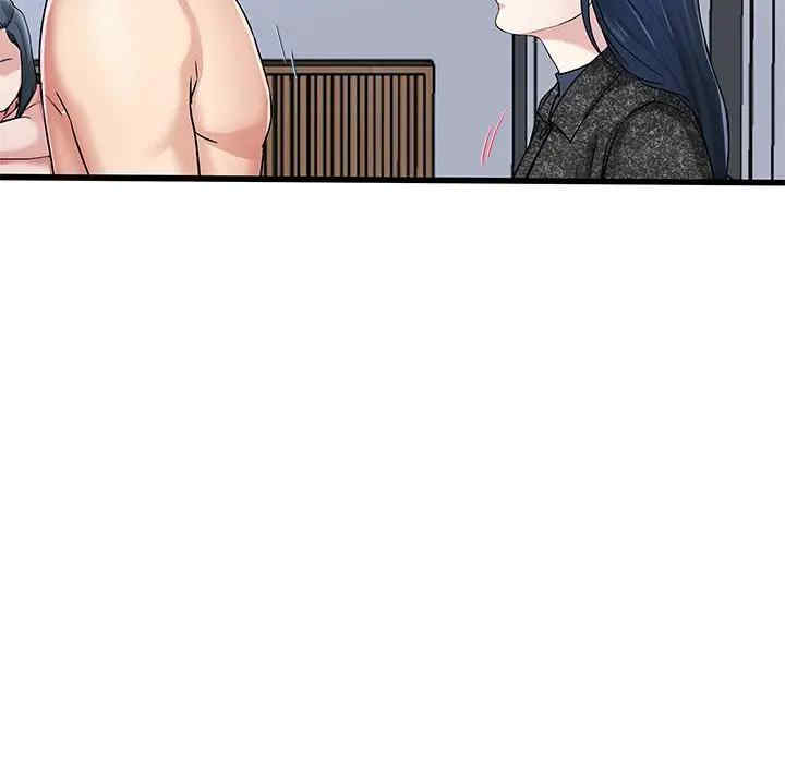 韩国漫画单身爸爸想恋爱韩漫_单身爸爸想恋爱-第50话在线免费阅读-韩国漫画-第51张图片