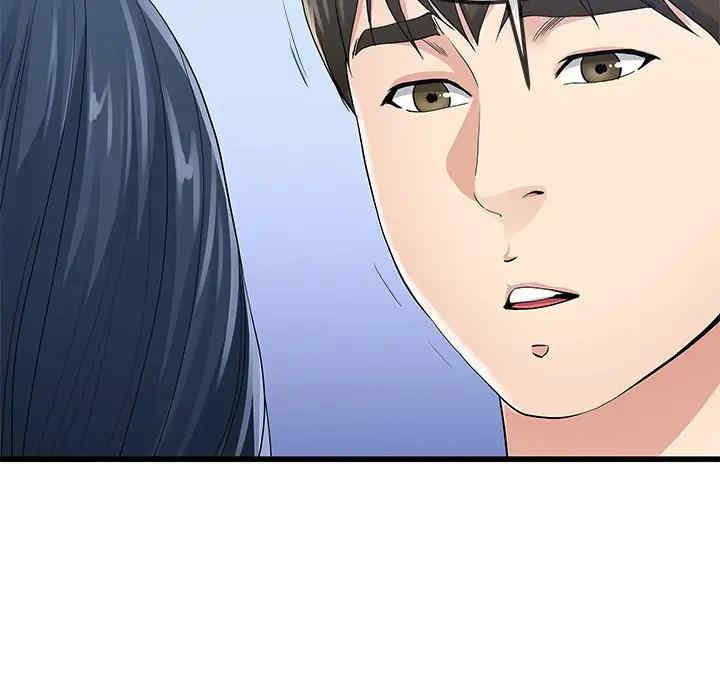 韩国漫画单身爸爸想恋爱韩漫_单身爸爸想恋爱-第50话在线免费阅读-韩国漫画-第54张图片