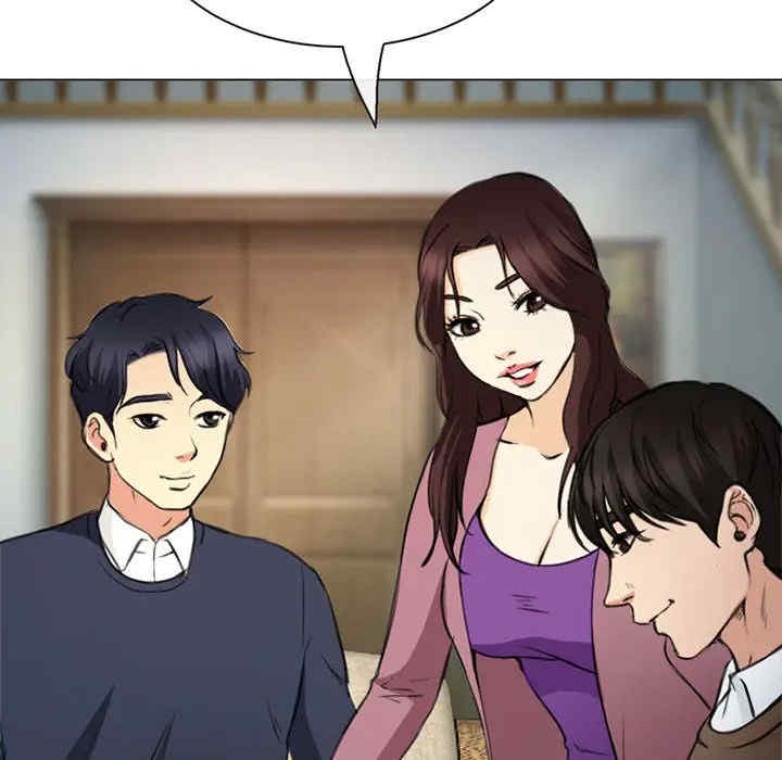 韩国漫画雪花韩漫_雪花-第29话在线免费阅读-韩国漫画-第75张图片
