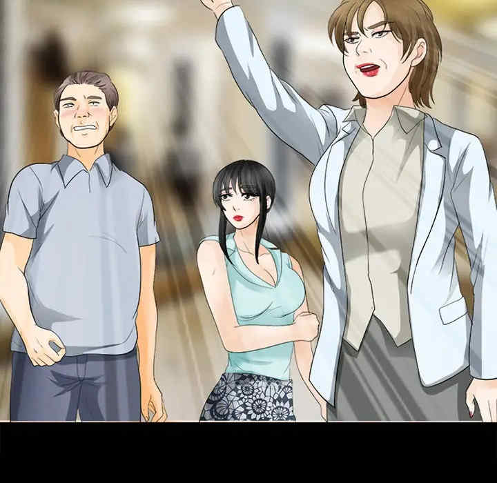 韩国漫画雪花韩漫_雪花-第15话在线免费阅读-韩国漫画-第78张图片