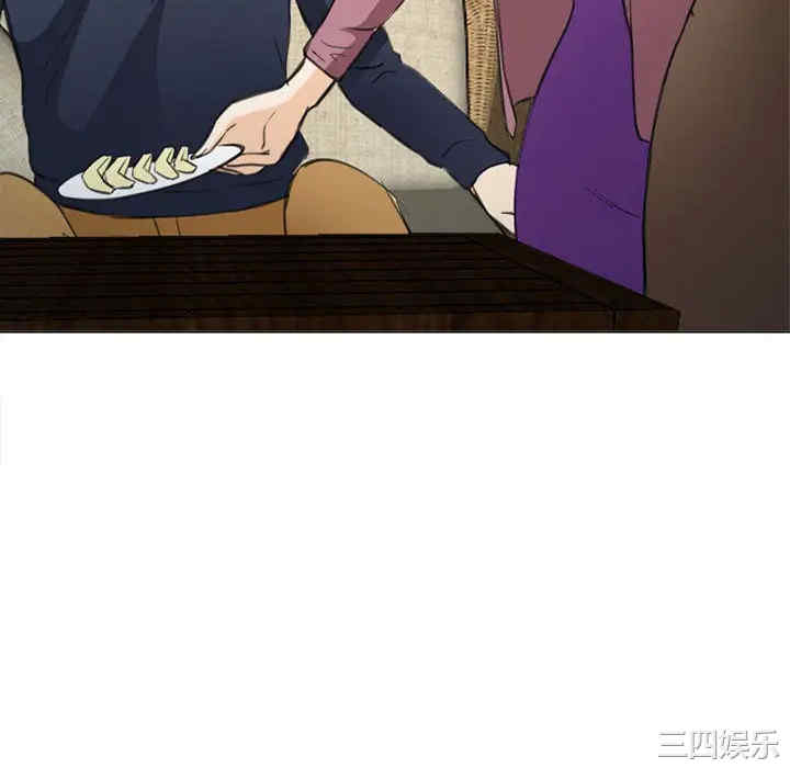 韩国漫画雪花韩漫_雪花-第29话在线免费阅读-韩国漫画-第76张图片